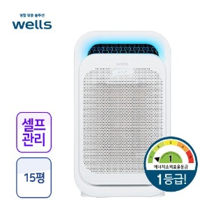웰스 신제품 셀프관리 공기청정기 15평 렌탈 - 웰스